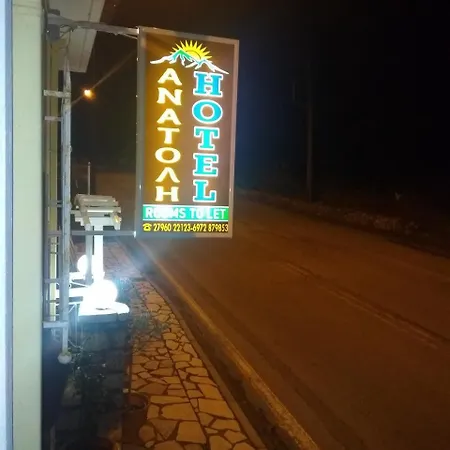 Anatoli Levidi * Kandíla
